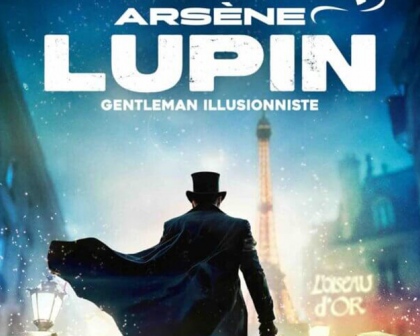 Ars�ne Lupin, Gentleman Illusionniste
